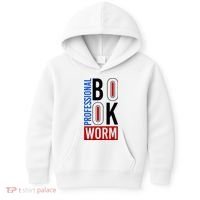 Funny Professional Book Worm Kids Hoodie thumb 0