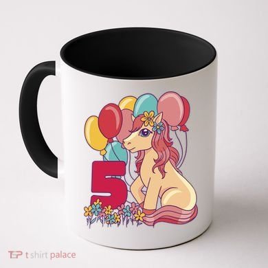 Fifth Pony Birthday Coffee Mug