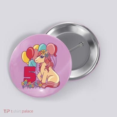 Fifth Pony Birthday Button