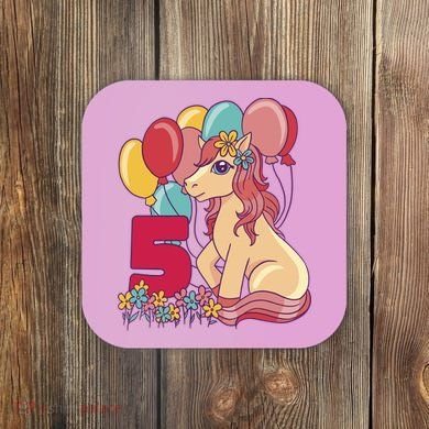 Fifth Pony Birthday Coaster