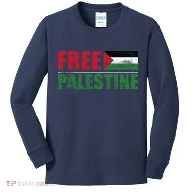 Kids Long Sleeve Shirt