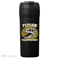 Future Paleontologist Cute Gifts For Dino Explorer 24oz Duet Stainless Steel Tumbler thumb 0