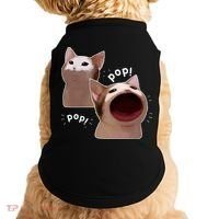 Funny Pop Cat Meme Doggie Tank thumb 0
