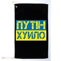 Funny Putin Dickhead Ukrainian Flag Stand With Ukraine Golf Towel thumb 0