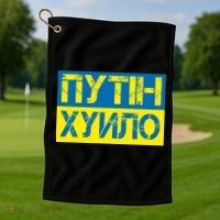 Funny Putin Dickhead Ukrainian Flag Stand With Ukraine Golf Towel thumb 1