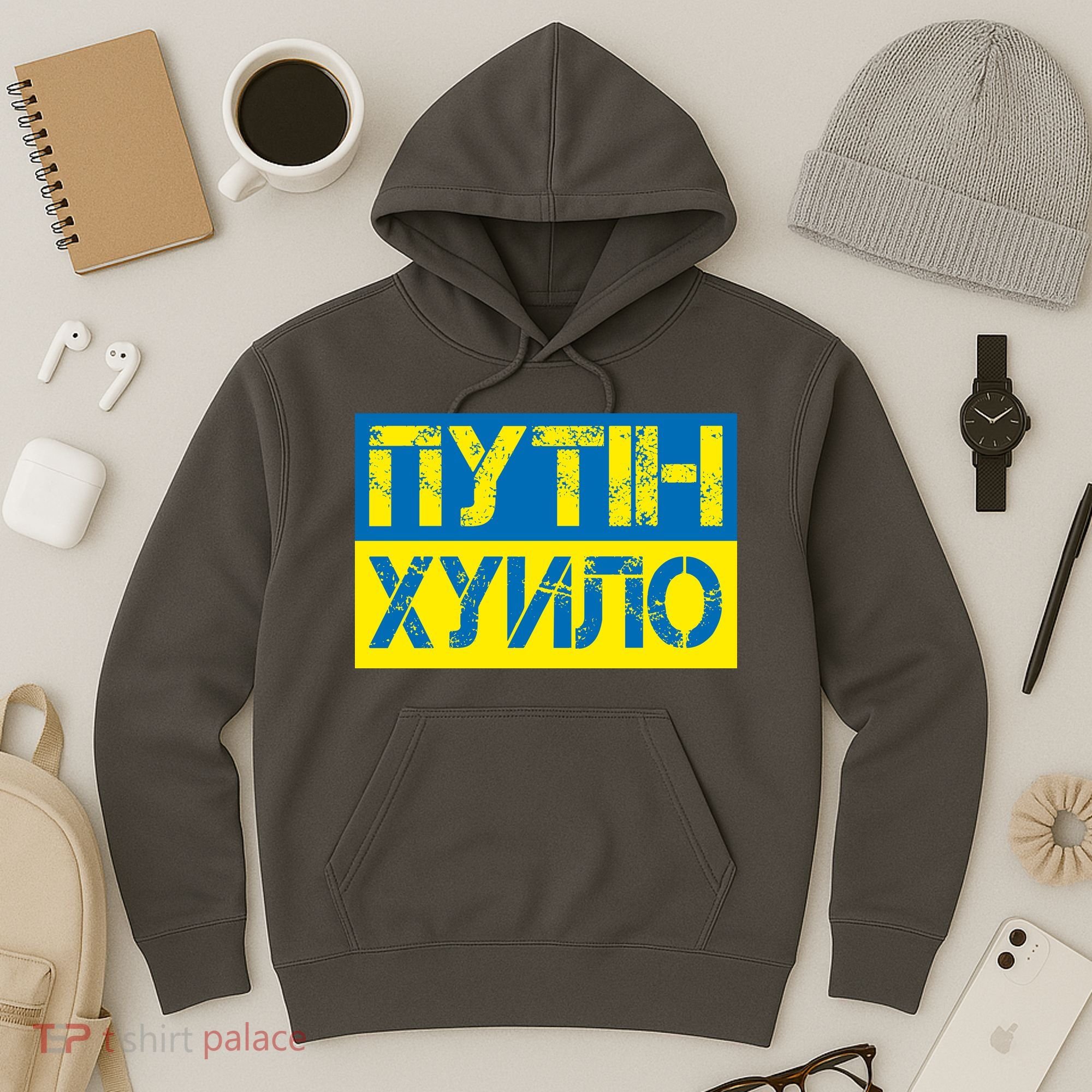 Funny Putin Dickhead Ukrainian Flag Stand With Ukraine Hoodie
