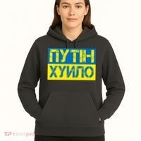 Funny Putin Dickhead Ukrainian Flag Stand With Ukraine Hoodie thumb 5