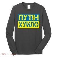 Funny Putin Dickhead Ukrainian Flag Stand With Ukraine Long Sleeve Shirt thumb 0
