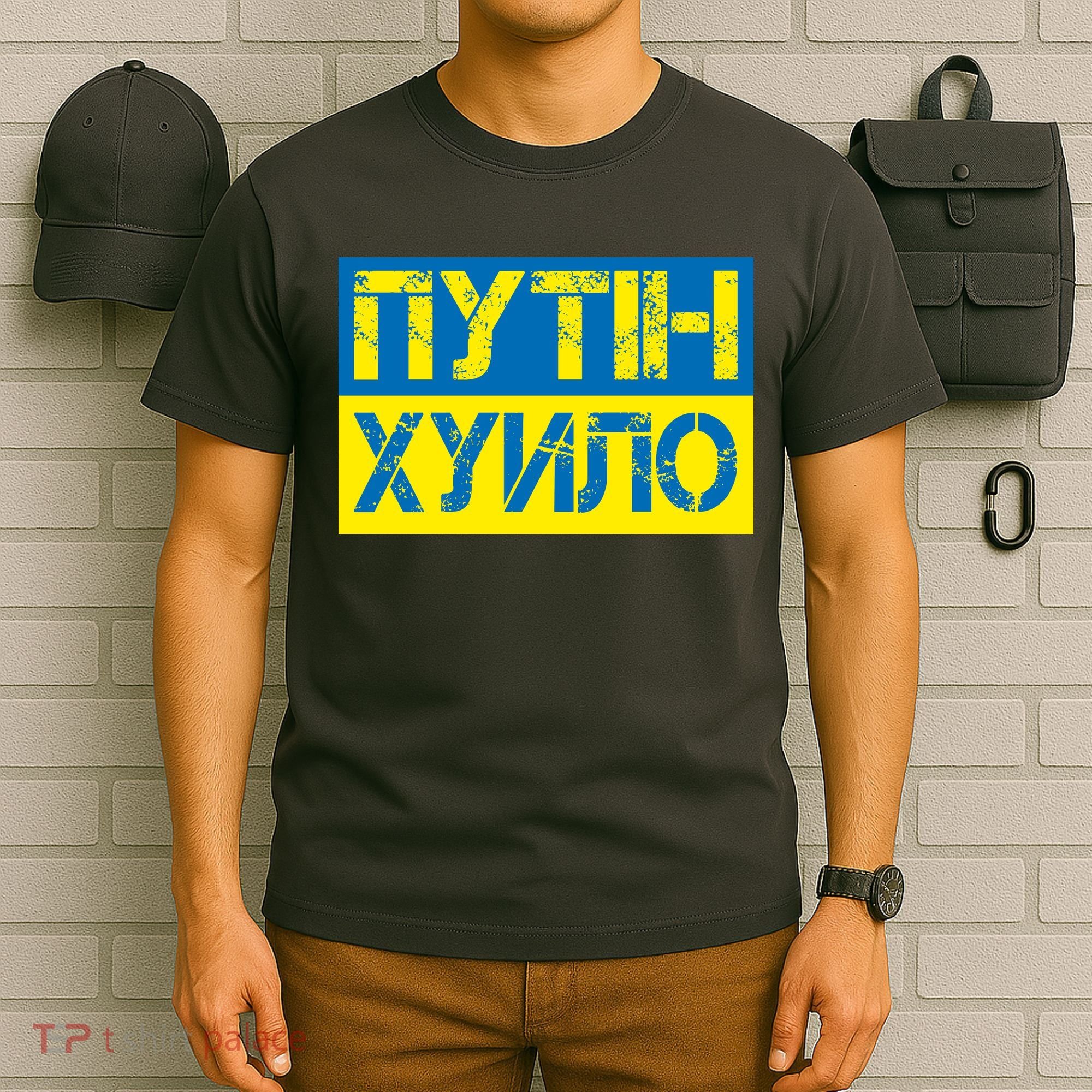 Funny Putin Dickhead Ukrainian Flag Stand With Ukraine T-Shirt