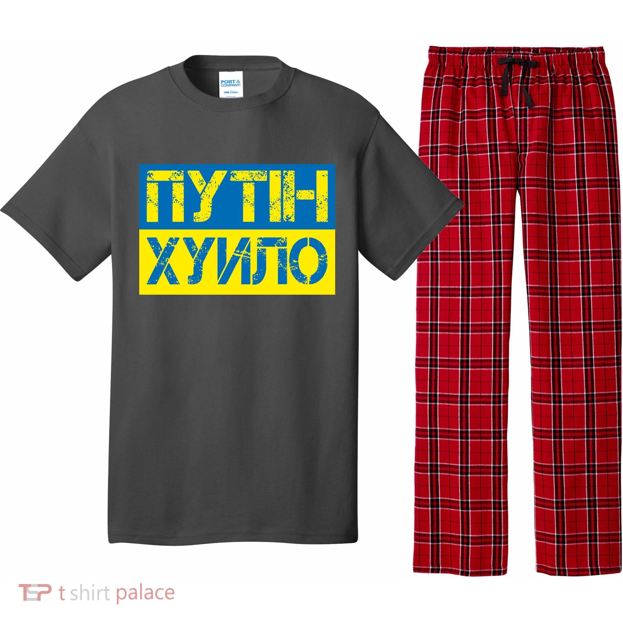 Funny Putin Dickhead Ukrainian Flag Stand With Ukraine Pajama Set