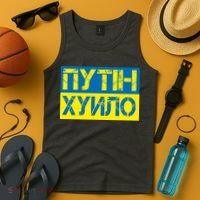 Funny Putin Dickhead Ukrainian Flag Stand With Ukraine Tank Top thumb 4