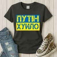 Funny Putin Dickhead Ukrainian Flag Stand With Ukraine Women's T-Shirt thumb 3