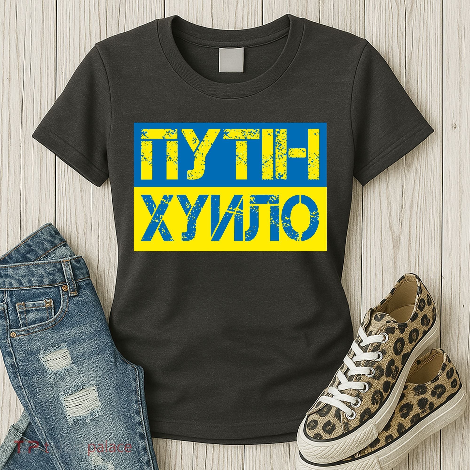 Funny Putin Dickhead Ukrainian Flag Stand With Ukraine Women's T-Shirt