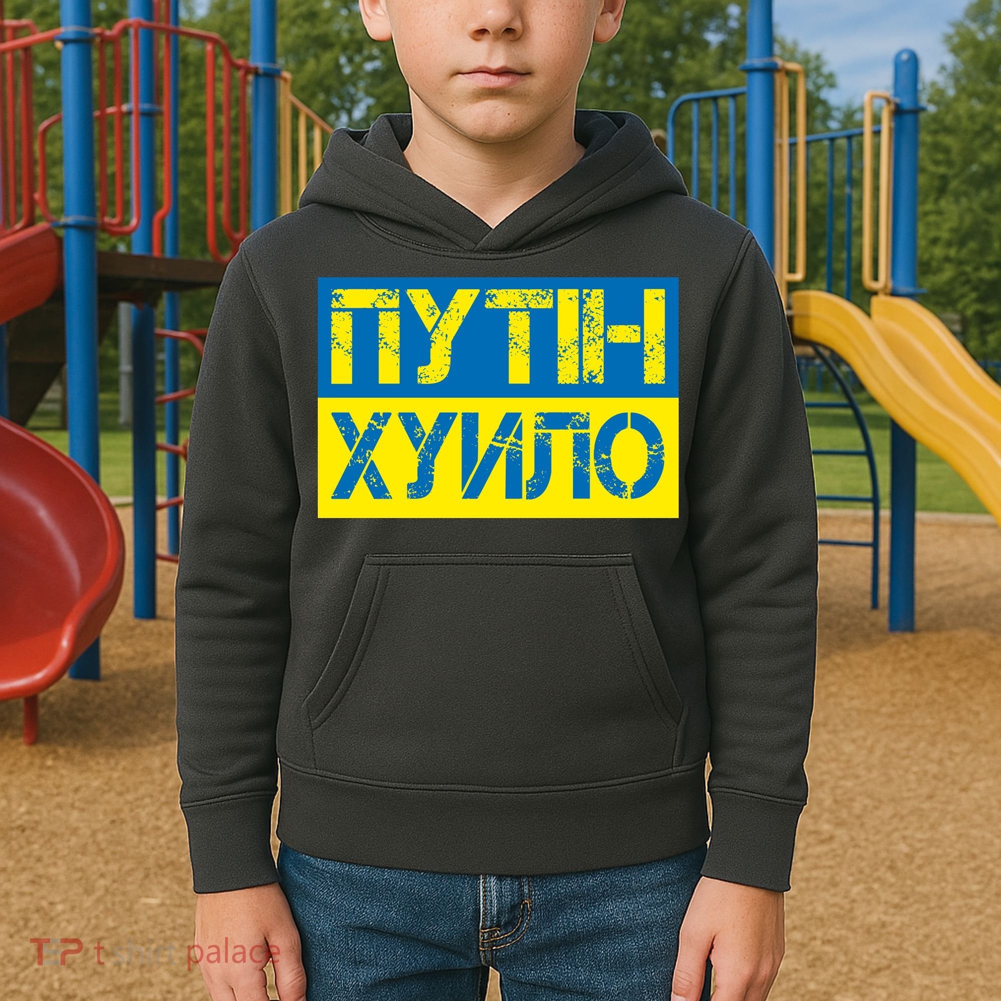 Funny Putin Dickhead Ukrainian Flag Stand With Ukraine Kids Hoodie