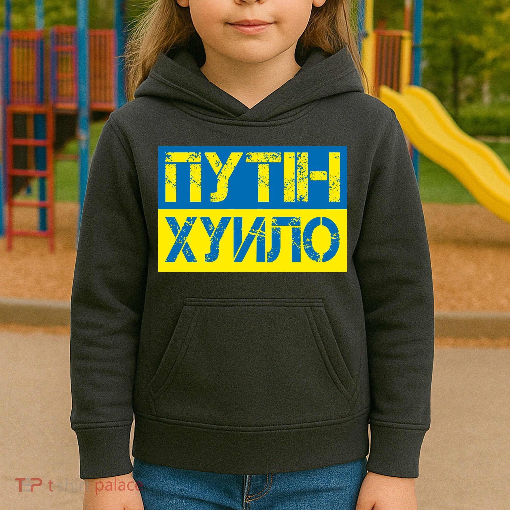 Funny Putin Dickhead Ukrainian Flag Stand With Ukraine Kids Hoodie