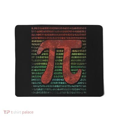 Funny Pi Day Vintage Pi Math Tee for Pi Day 3.14 Mousepad