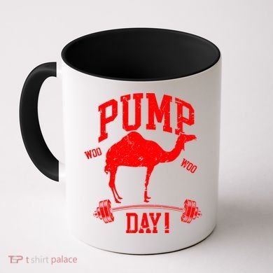 Funny Pump Day Hump Day Camel Weight Lifting Training Gym Gift Coffee Mug