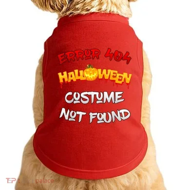 Doggie Tank