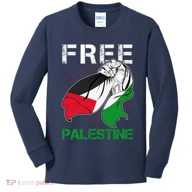 Kids Long Sleeve Shirt