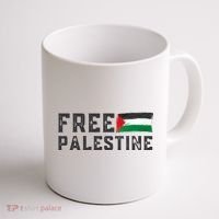 Free Palestine Flag Arabic Gaza Coffee Mug thumb 1