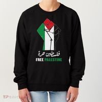Free Palestine Free Gaza Palestinians Lives Matter Women's Sweatshirt thumb 0