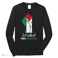 Free Palestine Free Gaza Palestinians Lives Matter Long Sleeve Shirt thumb 0