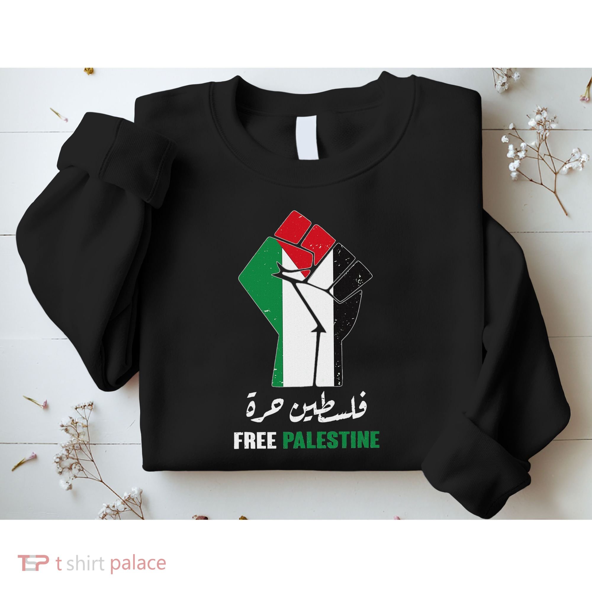Free Palestine Free Gaza Palestinians Lives Matter Sweatshirt