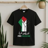 Free Palestine Free Gaza Palestinians Lives Matter T-Shirt thumb 2