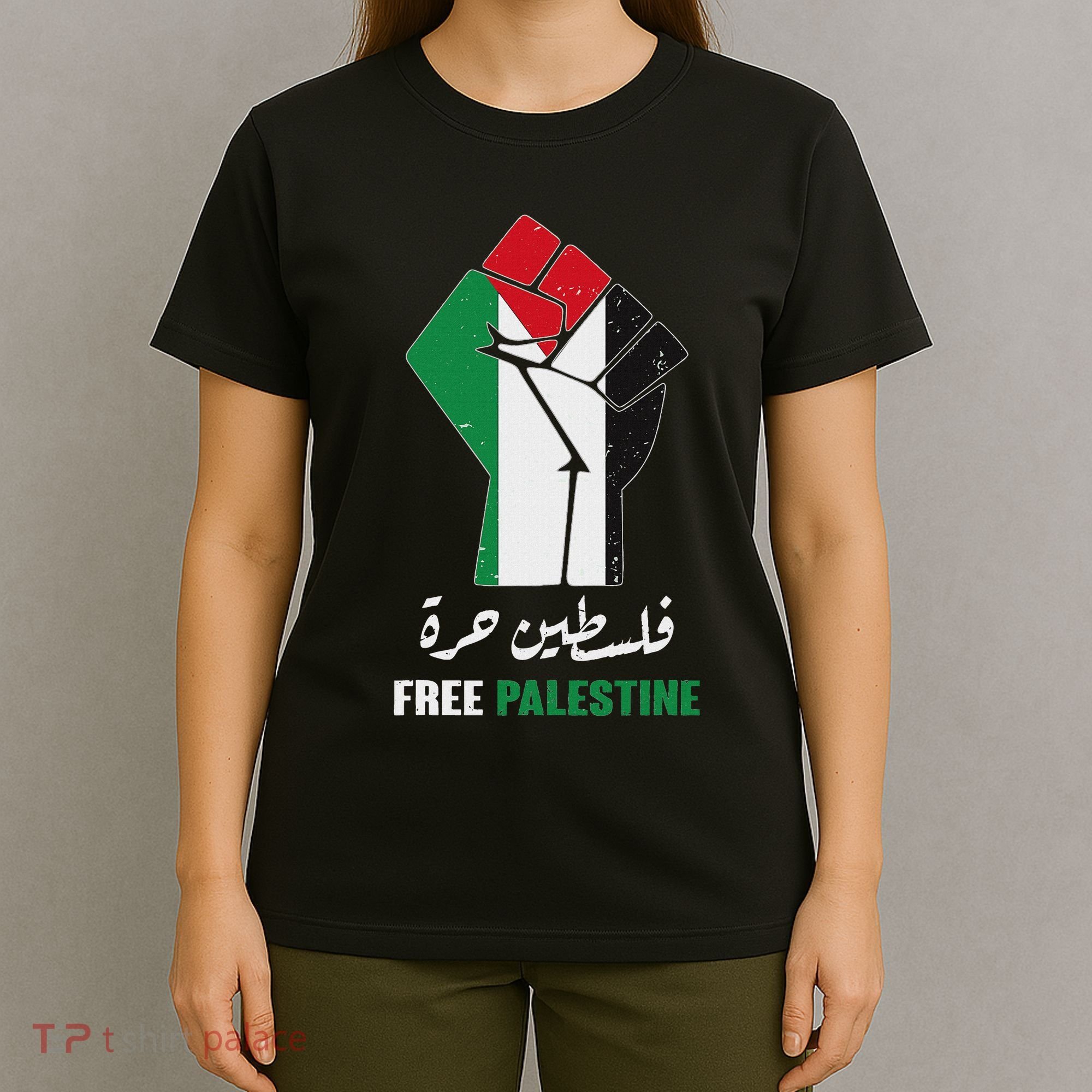 Free Palestine Free Gaza Palestinians Lives Matter T-Shirt