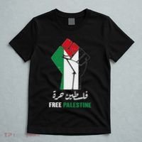 Free Palestine Free Gaza Palestinians Lives Matter T-Shirt thumb 5