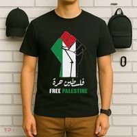 Free Palestine Free Gaza Palestinians Lives Matter T-Shirt thumb 6