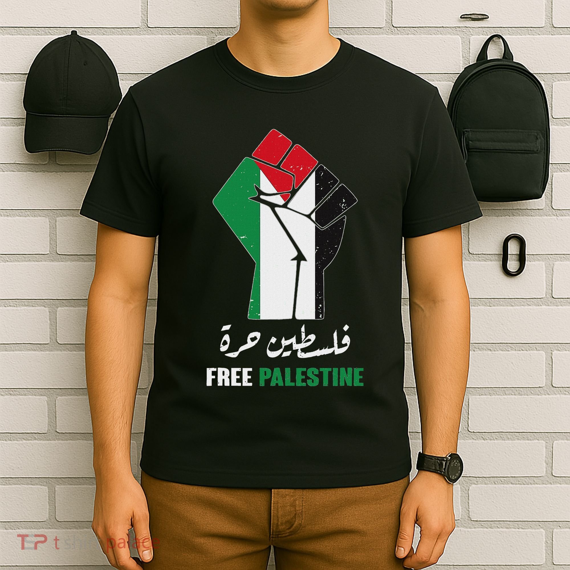 Free Palestine Free Gaza Palestinians Lives Matter T-Shirt