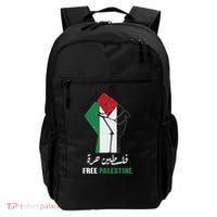 Free Palestine Free Gaza Palestinians Lives Matter Backpack thumb 0