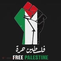 Free Palestine Free Gaza Palestinians Lives Matter Women's Hoodie thumb 2