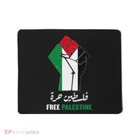 Free Palestine Free Gaza Palestinians Lives Matter Mousepad thumb 0