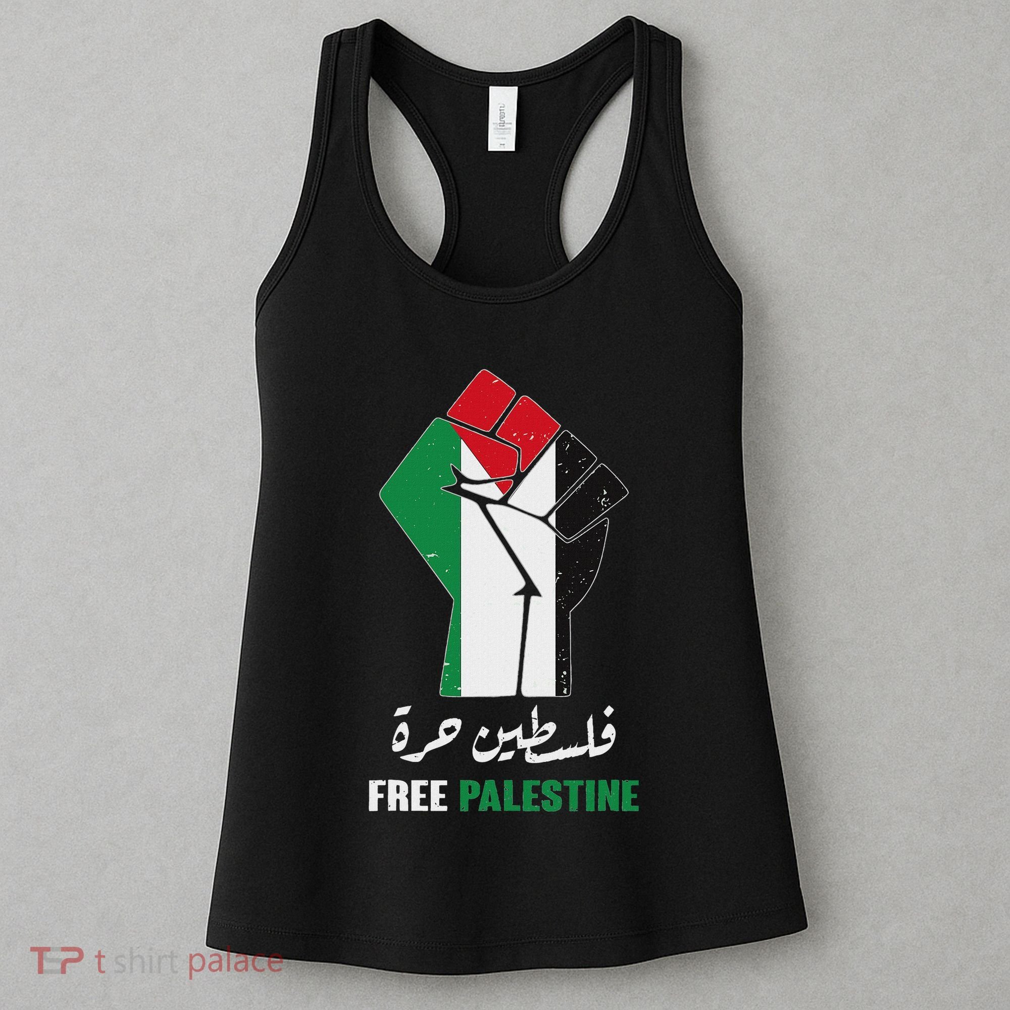 Free Palestine Free Gaza Palestinians Lives Matter Women's Tank Top