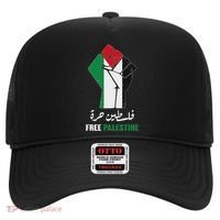 Free Palestine Free Gaza Palestinians Lives Matter Hat thumb 0