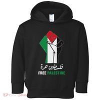 Free Palestine Free Gaza Palestinians Lives Matter Toddler Hoodie thumb 0