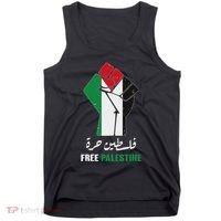 Free Palestine Free Gaza Palestinians Lives Matter Tank Top thumb 0