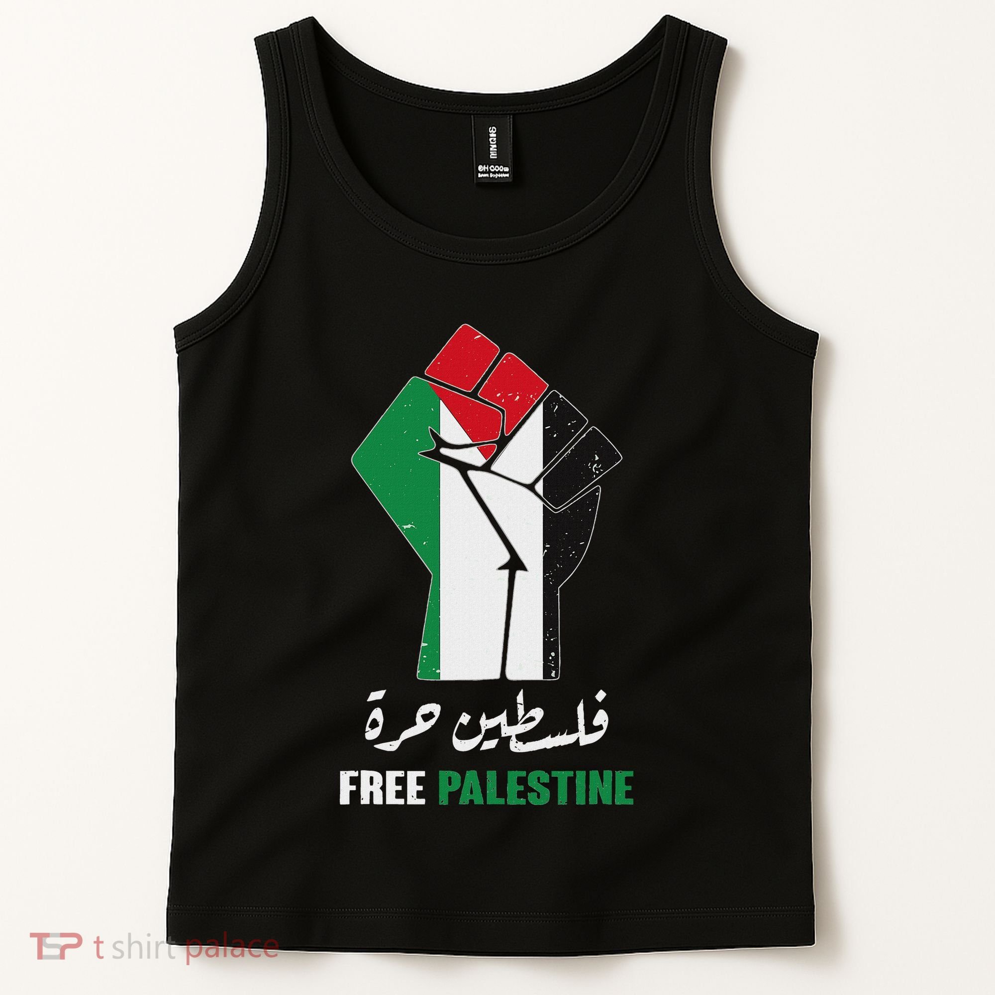 Free Palestine Free Gaza Palestinians Lives Matter Tank Top