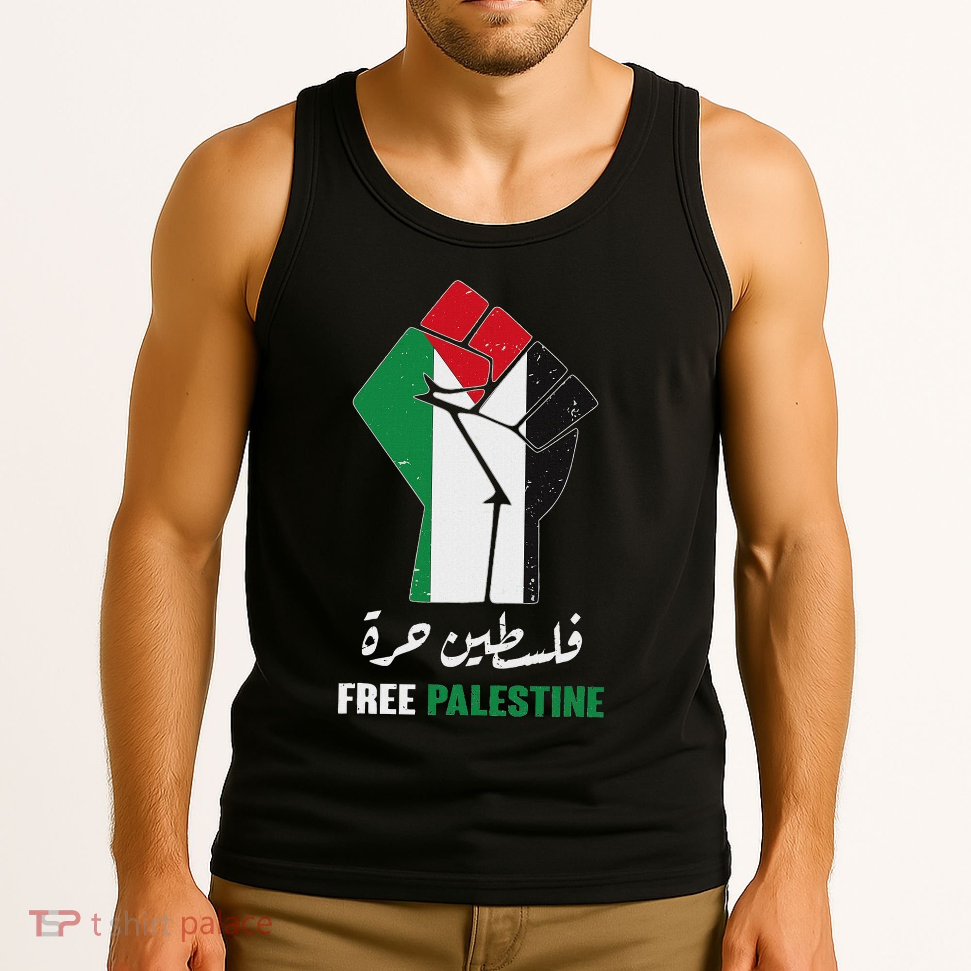 Free Palestine Free Gaza Palestinians Lives Matter Tank Top