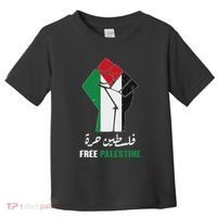 Free Palestine Free Gaza Palestinians Lives Matter Toddler T-Shirt thumb 0