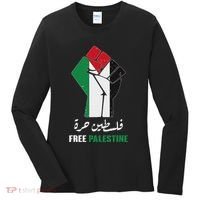 Free Palestine Free Gaza Palestinians Lives Matter Women's Long Sleeve Shirt thumb 0