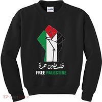 Free Palestine Free Gaza Palestinians Lives Matter Kids Sweatshirt thumb 0