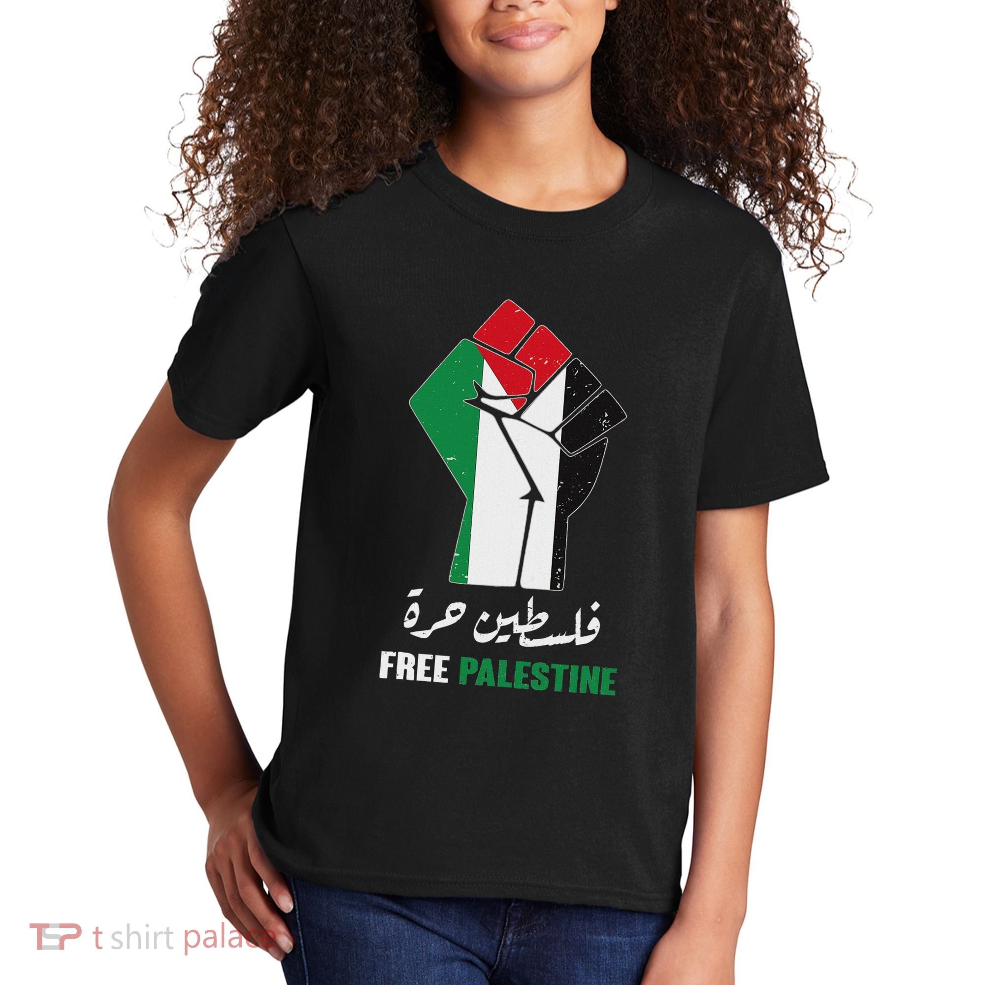 Free Palestine Free Gaza Palestinians Lives Matter Kids T-Shirt