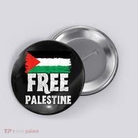 Free Palestine Flag Button thumb 0