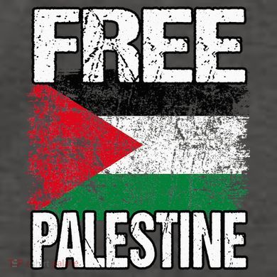 Free Palestine Vector Backpack