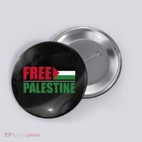 Free Palestine Button thumb 0