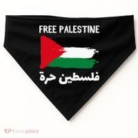 FREE PALESTINE Flag ARABIC Free Gaza Jerusalem Mosque USA-Made Doggie Bandana thumb 0