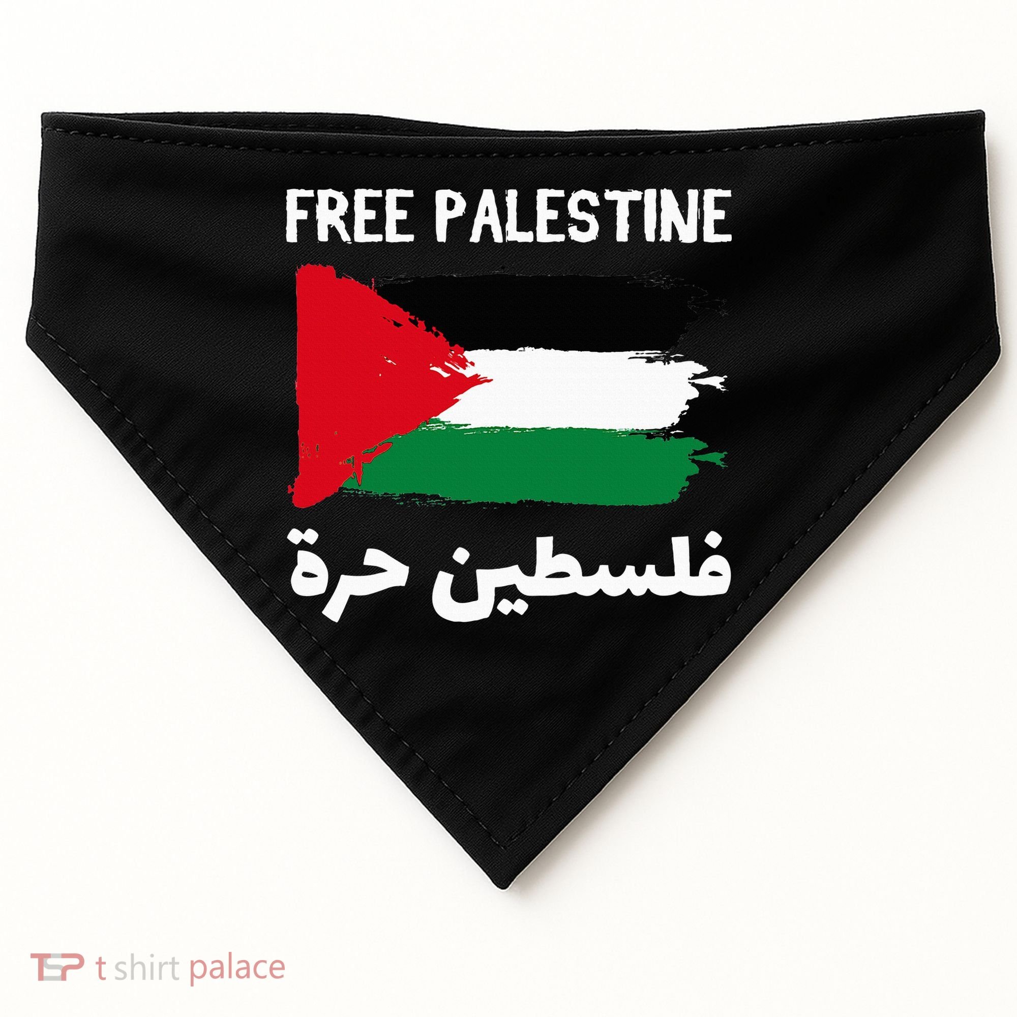FREE PALESTINE Flag ARABIC Free Gaza Jerusalem Mosque USA-Made Doggie Bandana